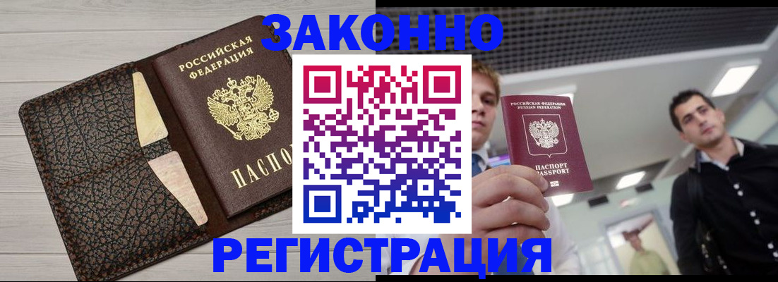форма 3 в Красном Сулине